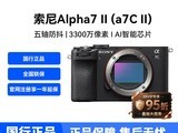 ����A7C2ȫ���������ʱ�ػ�