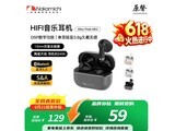 Nakamichi Alloy Pods Mini����ֱ��54Ԫ
