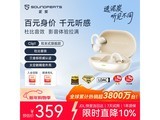 ��̿Clip1�׻ƶ���ʽ��������9���ػ�