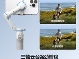 ��Osmo Mobile 7��̨319Ԫ