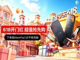 618���ϴ洢ѡ��ȫ���ԣ�ȫ����������������Ĵ洢����