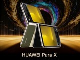 ZOL�Ƽ�2025�����̬̽���۵�����HUAWEI Pura X
