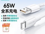 ɽ��100W��������ߣ���è����10.79Ԫ