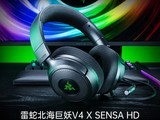 ���߱�������V4 X Sensa HD����ֱ��100Ԫ