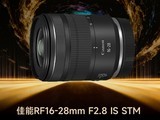 ZOL�Ƽ�2025���ƽ�۳���Ǿ�ͷ������RF16-28mm F2.8 IS STM