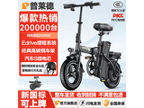 ������G11-4�綯���г���ʱֱ��100Ԫ