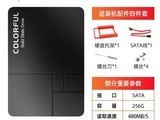 ߲ʺSL500̬Ӳ1TB SATA3.0ٶд119Ԫ