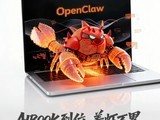 MTT AIBOOKʵս�ֲ�����ٲ���OpenClaw ���̡���Ϻ��