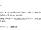 Ӣ�ض�LGA1954��۽�֧�ֶ������������ɽ�ʮ����������Ѽ�ƽ̨