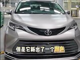 2027���������ʵ�����ࣺ���λ��¡���������������ȫ�����