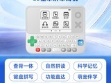 ���׵�E3īˮ�����ʻ�278Ԫ
