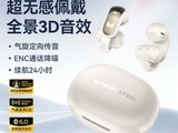 ħ��AC228�������������ֽ�103Ԫ