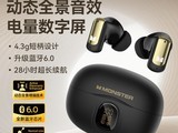 ħ��N-Lite 217��������99Ԫ