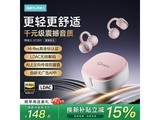 ���˶�EC200���ж���ֱ��