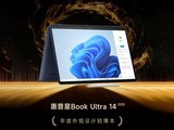 GG100 2025ƱʼǱBook Ultra 14 2025