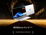 ZOLƼ2025ƱʼǱBook Pro 14 2025
