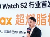 �ҵ��Լ���ȼ֬���� OPPO FatMax��ȼ֬ģʽ����
