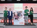 ���ܣ��й�������2025-2026�ɳ�����չ���棬����11�����������