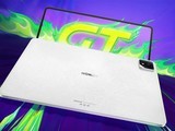 ҫGT2 Proƽ巢8 Gen3+165֡Ϸ