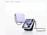 СMIX Flip 2ʱйװ