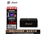 Marshall EMBERTON III����ֱ��������1150.63
