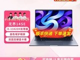 ��е�����޽�14SE�����ֽ�2846Ԫ��
