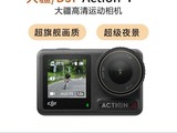 ��Osmo Action 4ֱ��ǧԪ