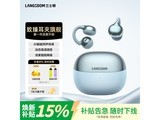 Langsdom TS32�����������������ػ�