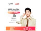 OPPO Enco Clip2�߹�����ʱ�ػ�