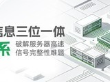 ������Ϣ��λһ��SI��ϵ �ƽ�������ź�����������