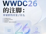 WWDC26����������������ƻ��������վ��AI���Ҵ���
