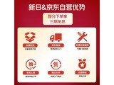 ��������5.0�綯Ħ����ʱ����
