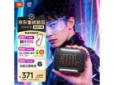 JBL�����Я�������䣬����330Ԫ��