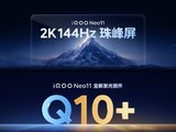 iQOO Neo112K 144Hz켫Ӿʢ