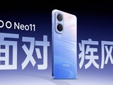 о iQOO Neo11Яɫ޵ǳ
