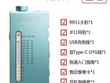 �ɰ���Я����������244Ԫ