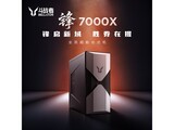 ����R5-5600G+RTX5060Ti��Ϸ̨ʽ��