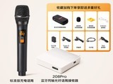 �ֻ�MU208Pro������ֱ��52Ԫ