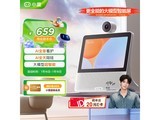 С��X9Pro�����������ػݵ���629Ԫ