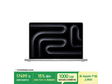 Apple 16 Ӣ�� MacBook Pro 2024 ��ͼ۹�