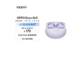OPPO Enco Air5ĺ���Ͻ������169Ԫ