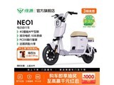 ��ԴNEO1�綯���г���1��0�۵���2699Ԫ