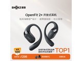 ����OpenFit 2+T921����������������