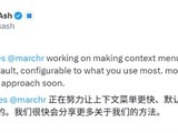 ΢�����ع�Windows 11�Ҽ��˵������١����򡢿ɶ���