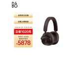 ��������B&O Beoplay H95���������ػ�