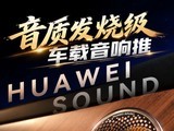 ���ʷ��ռ����������Ƽ� ��������������ѧ������