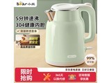 С��1.5L���ܶϵ��ˮ��