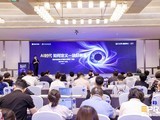 AIʱ�����¶������Ļ��2026����ʾ�豸��E���ۼ����淶�����