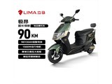 ���������綯Ħ�о�ǿ�����ý�2099Ԫ