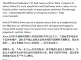 XboxΣƷλƽ̨δ֮